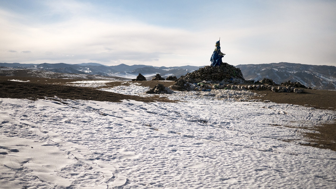 Erdene Zuu